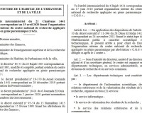 extrait arreté organisation du cgs