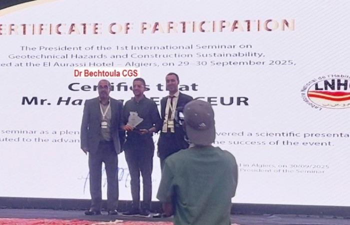 Certificat de participation 1